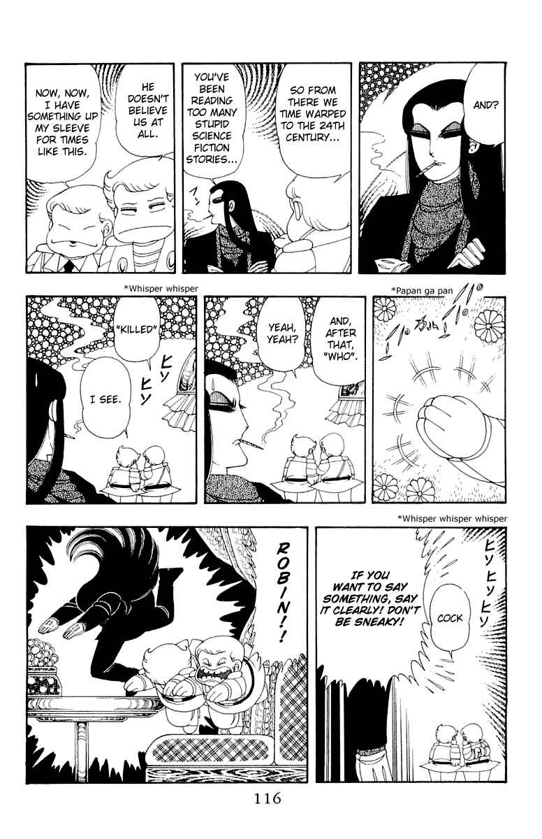 Page 22 Chapter 32 Patalliro!