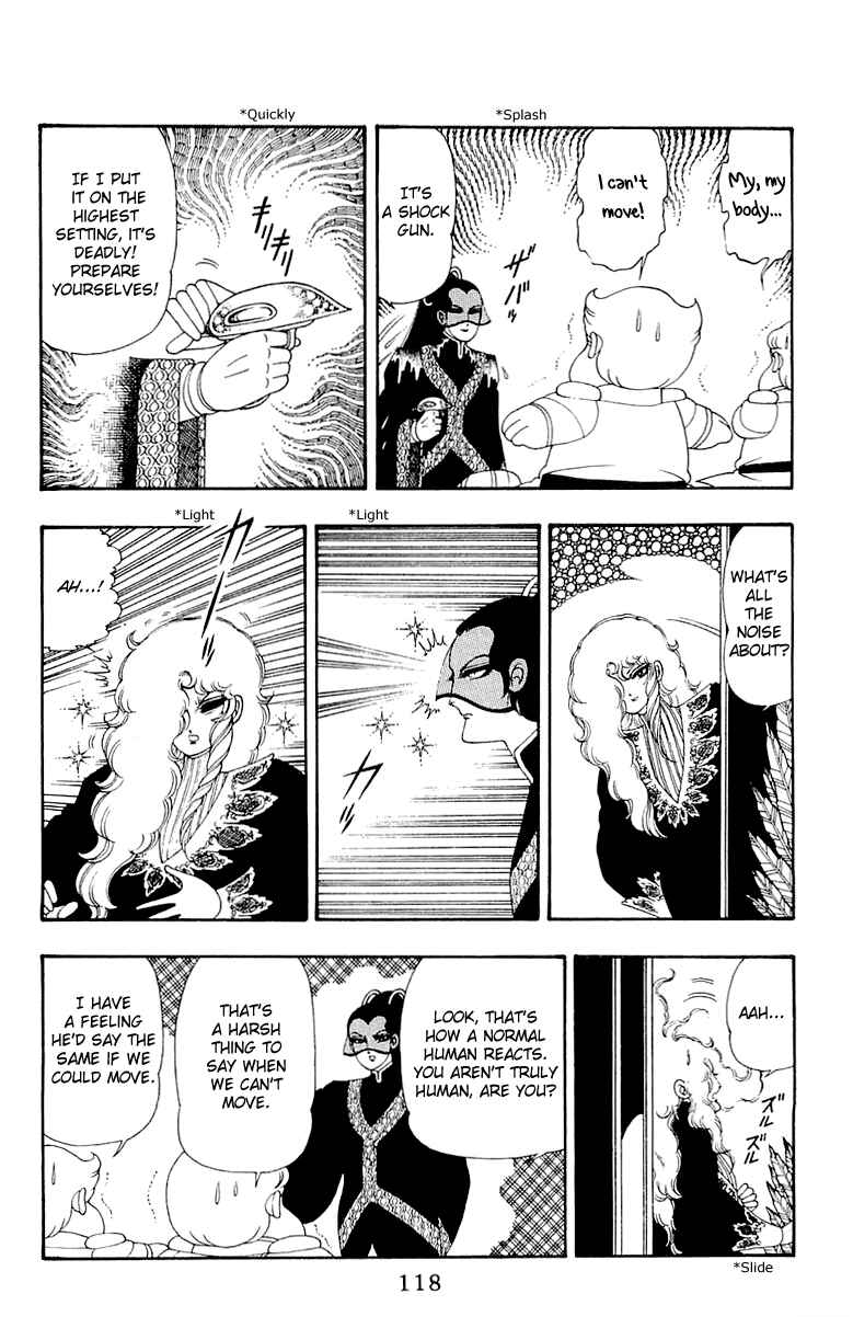 Page 24 Chapter 32 Patalliro!