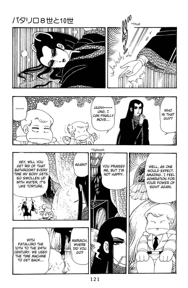 Page 27 Chapter 32 Patalliro!