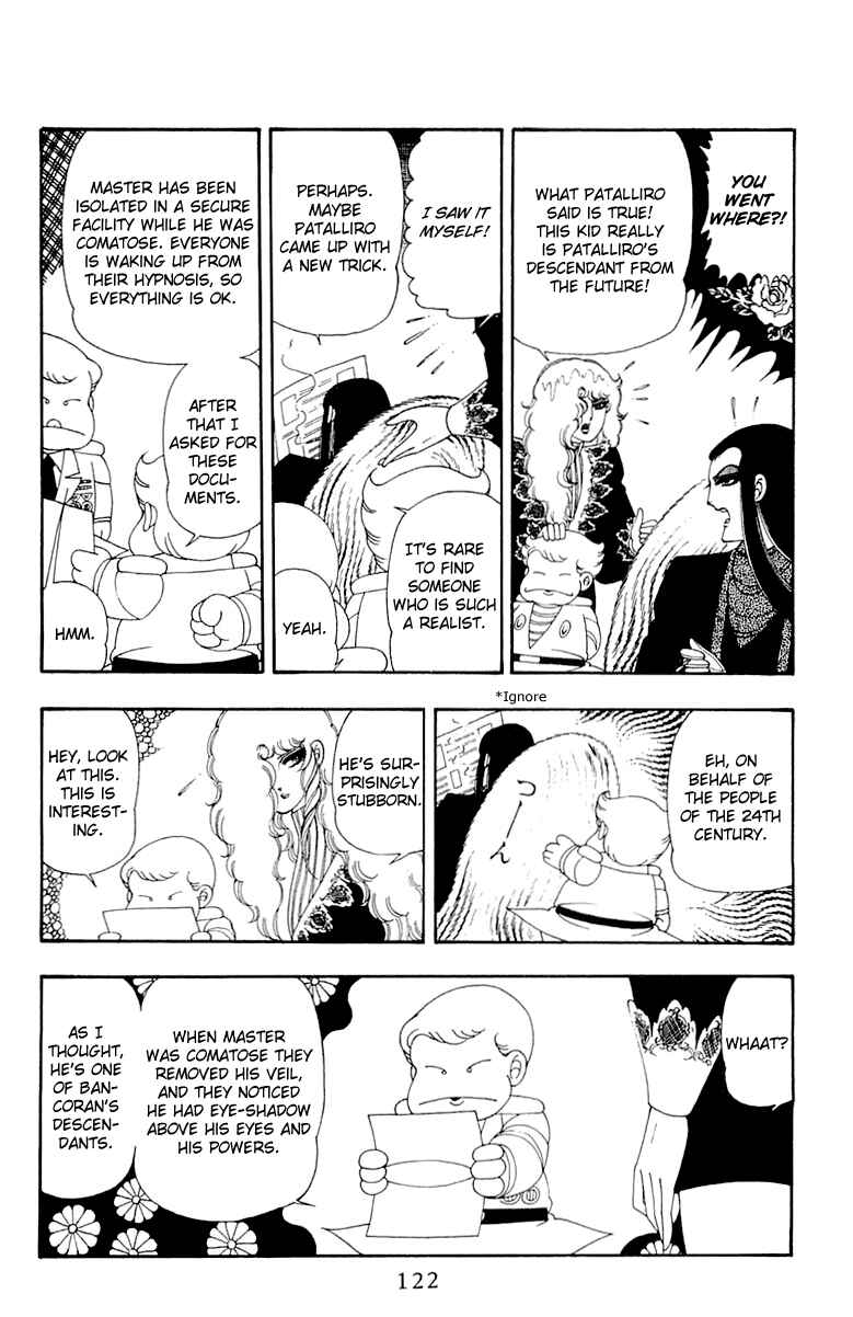 Page 28 Chapter 32 Patalliro!