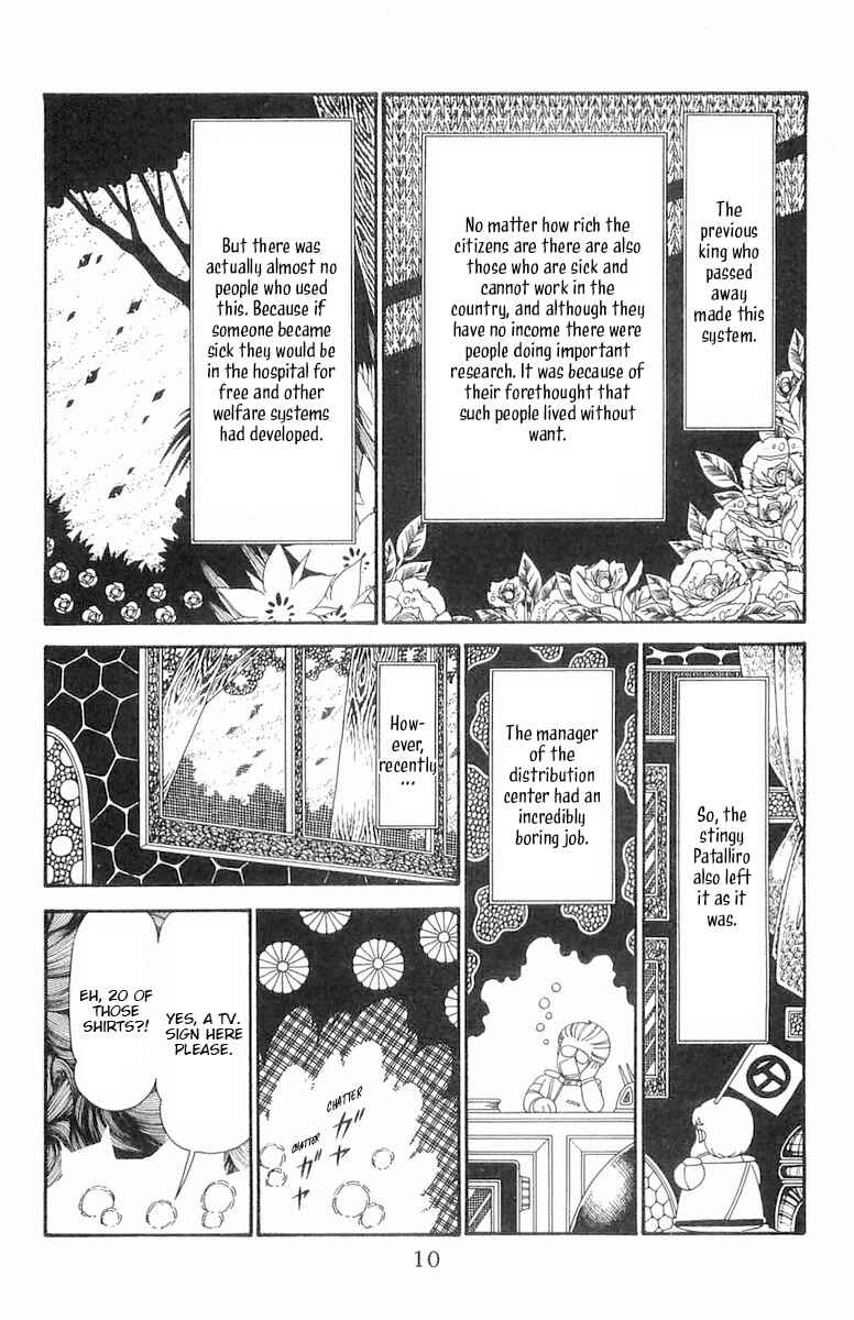 Page 11 Chapter 121 Patalliro!