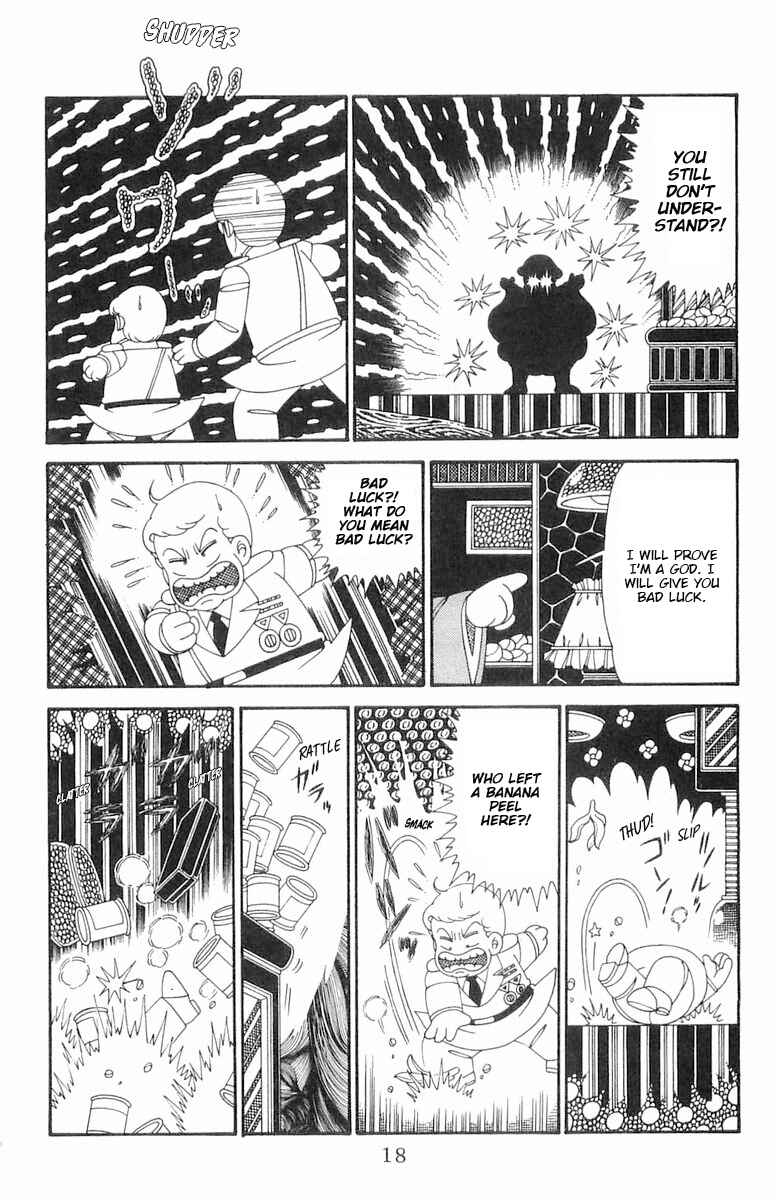 Page 19 Chapter 121 Patalliro!