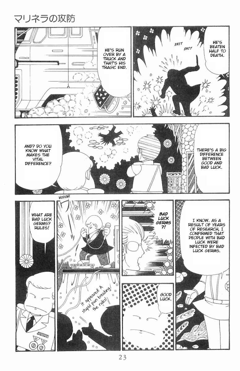 Page 24 Chapter 121 Patalliro!