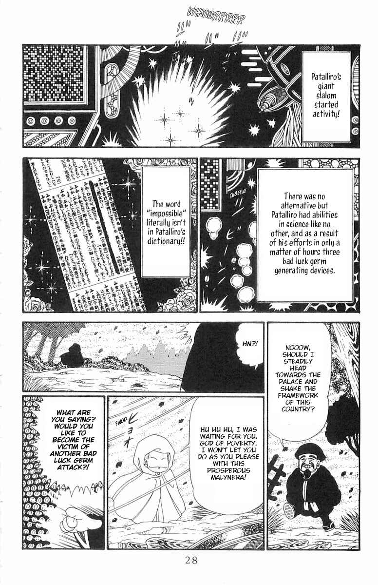 Page 29 Chapter 121 Patalliro!