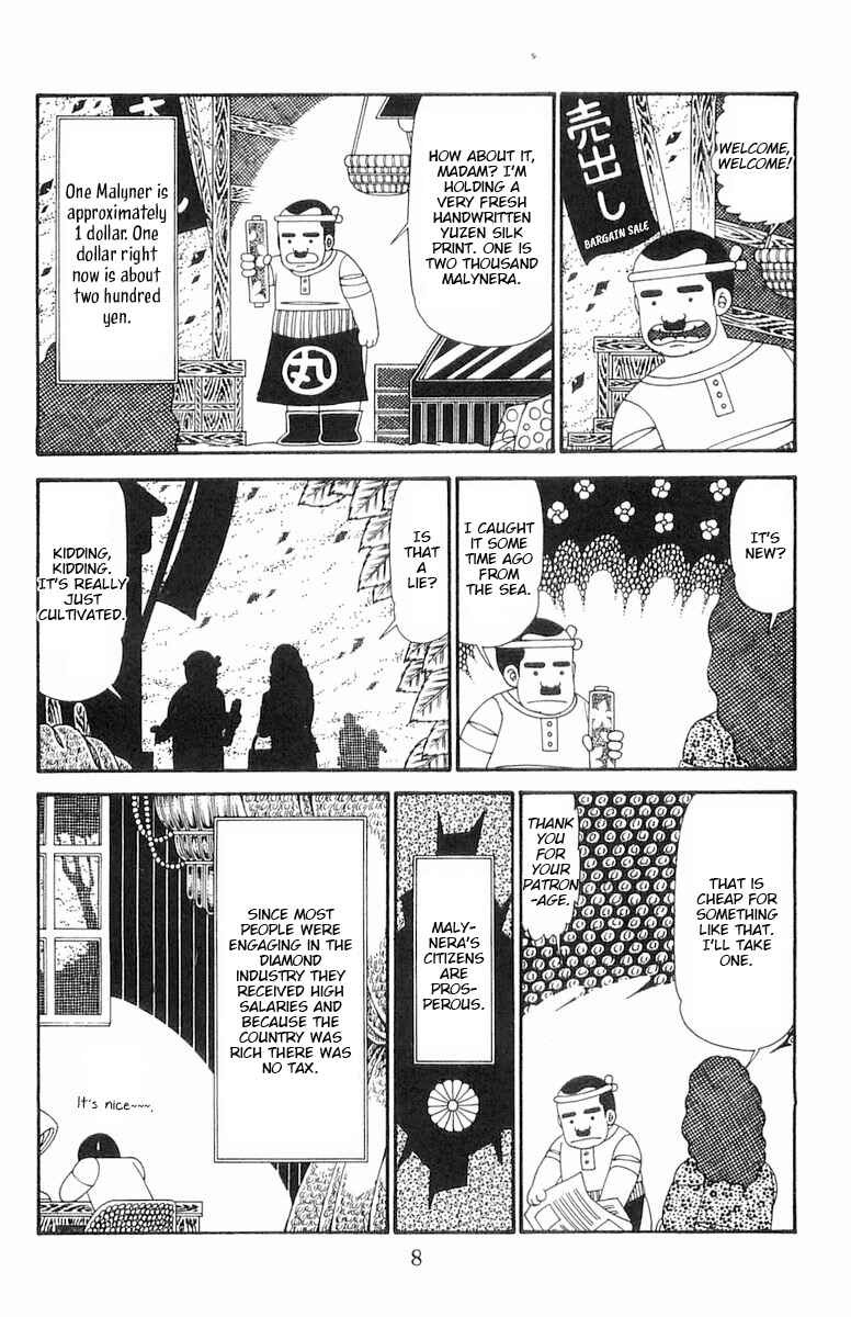 Page 9 Chapter 121 Patalliro!