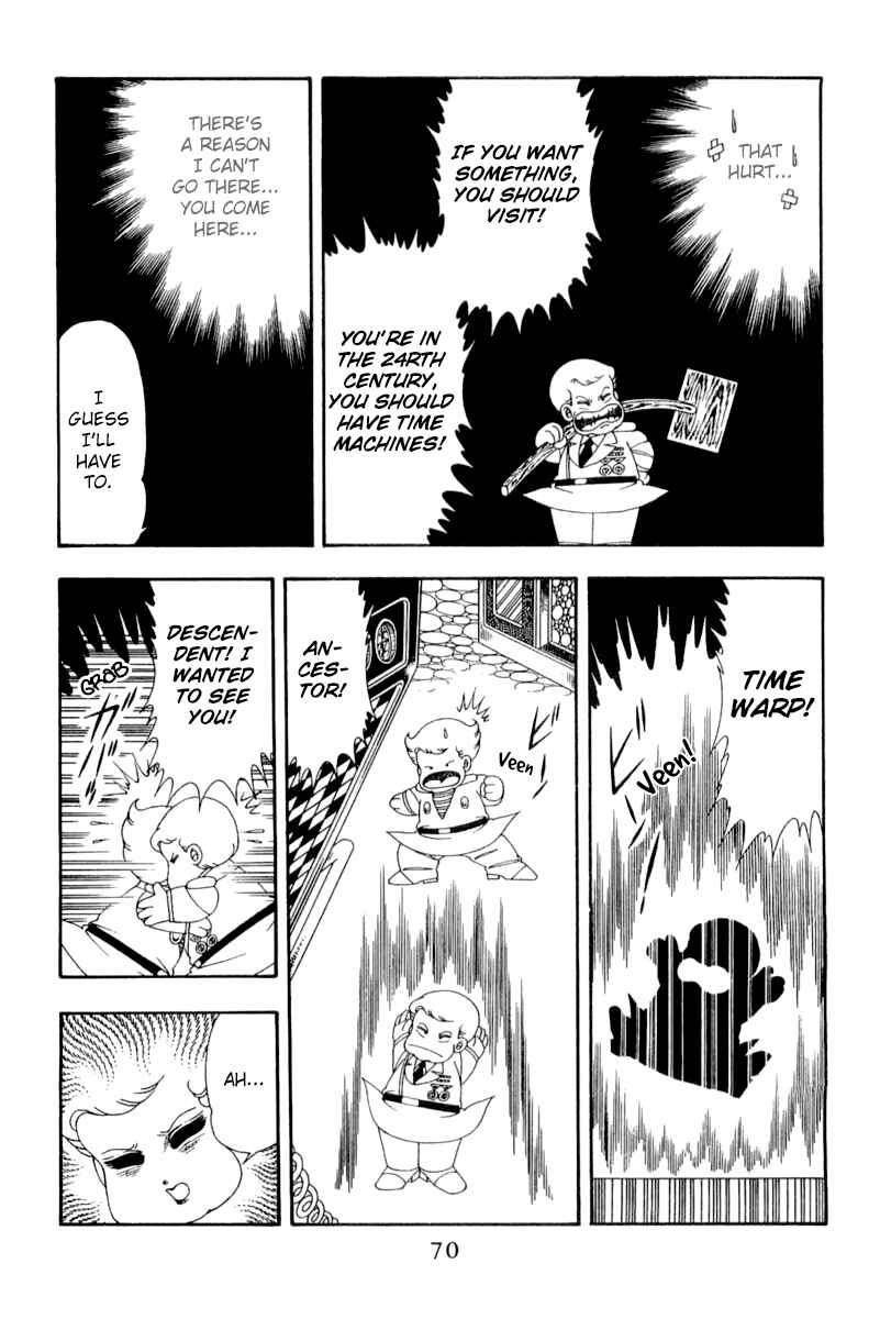 Page 7 Chapter 48 Patalliro!
