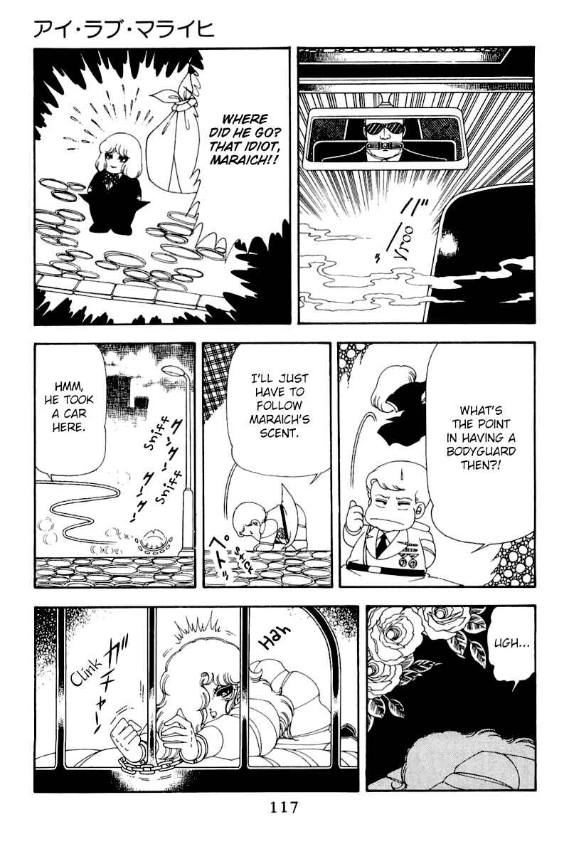 Page 23 Chapter 49 Patalliro!