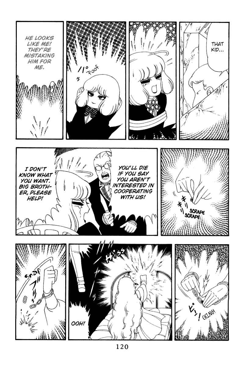 Page 26 Chapter 49 Patalliro!