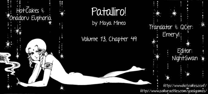 Page 33 Chapter 49 Patalliro!
