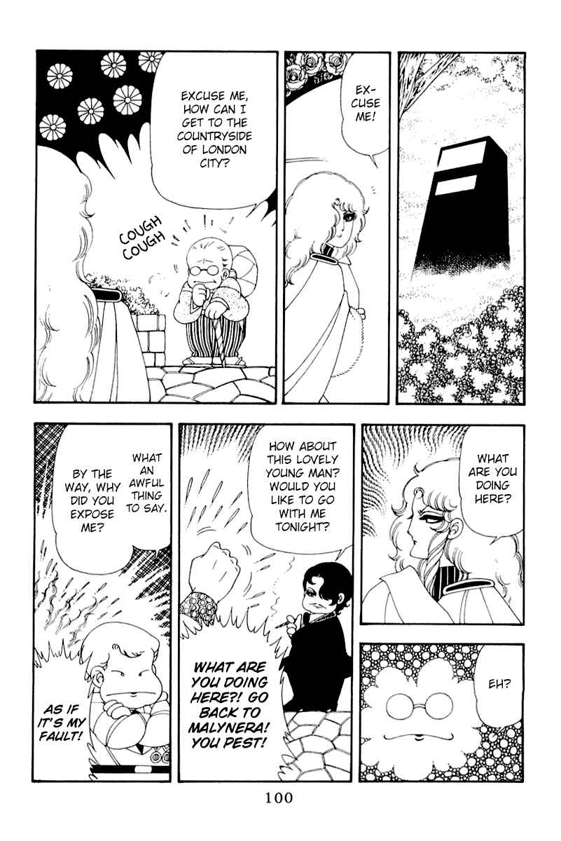 Page 6 Chapter 49 Patalliro!