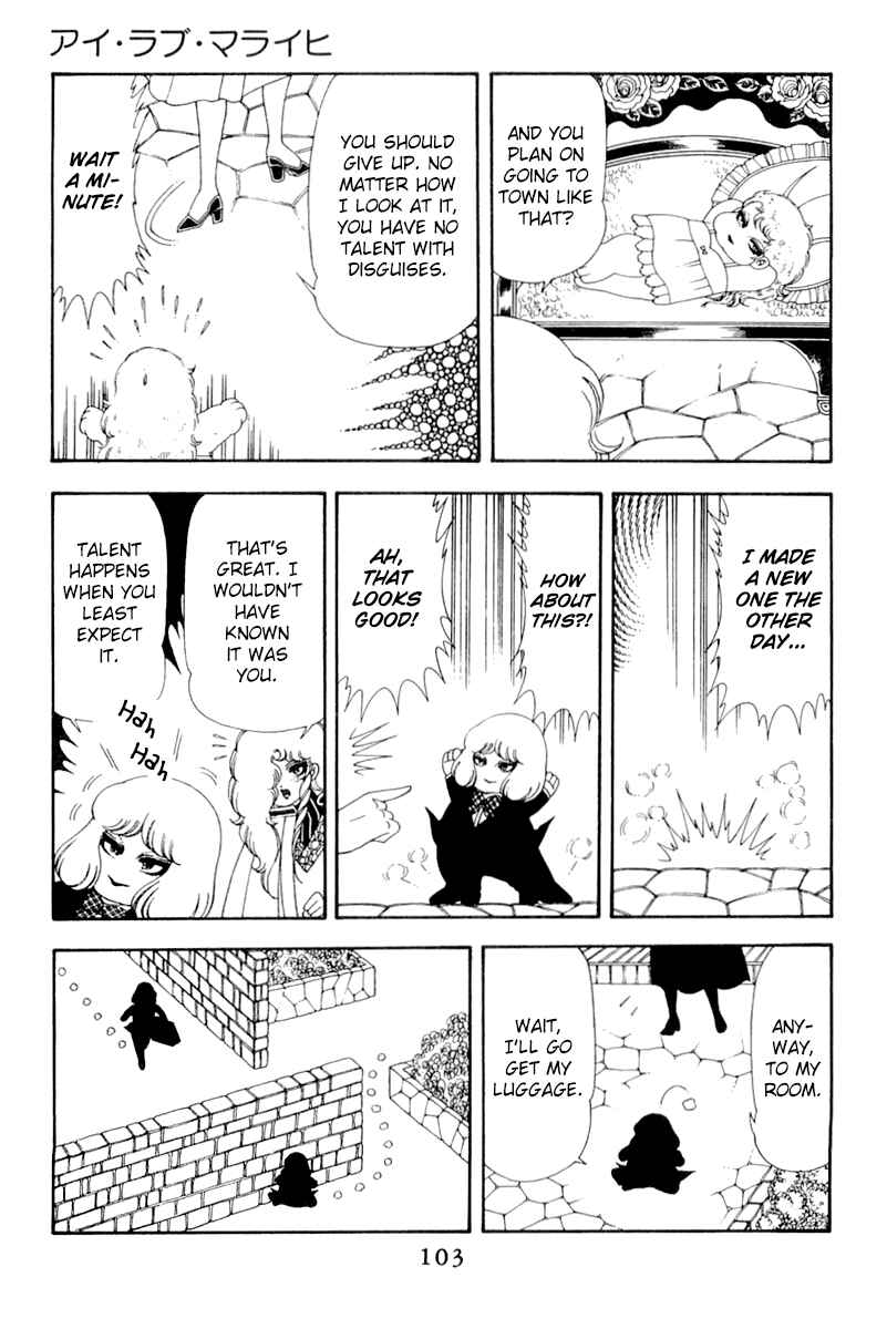 Page 9 Chapter 49 Patalliro!
