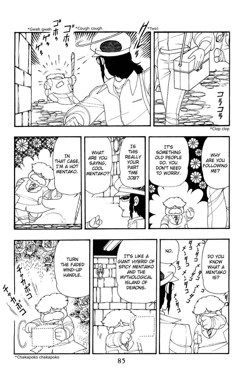 Page 21 Chapter 31 Patalliro!