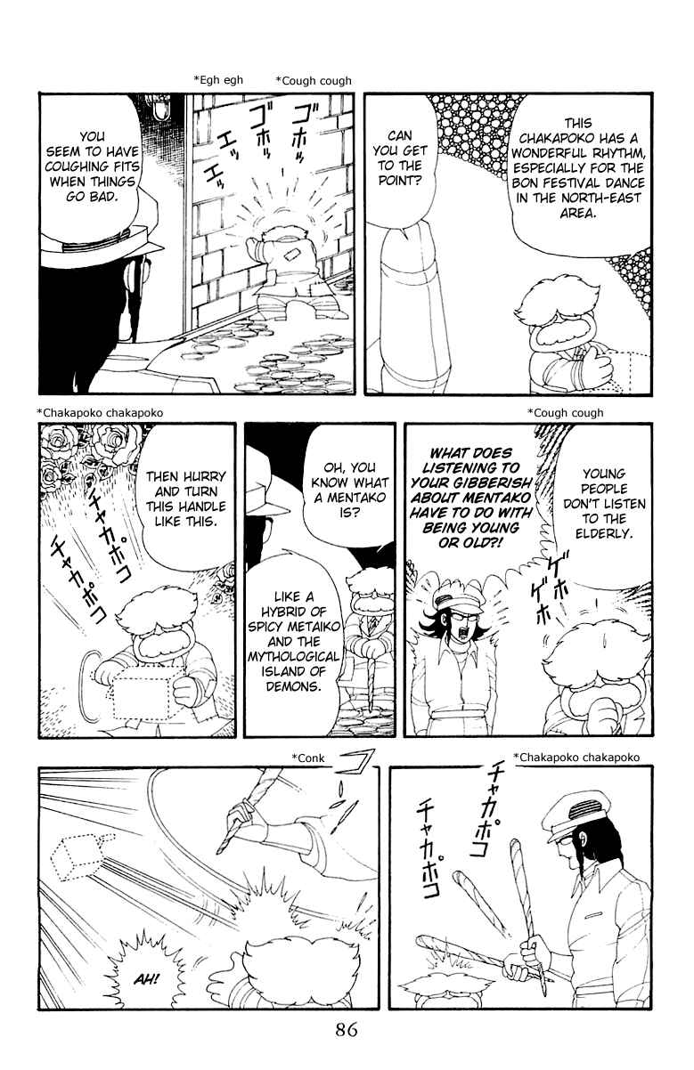 Page 22 Chapter 31 Patalliro!