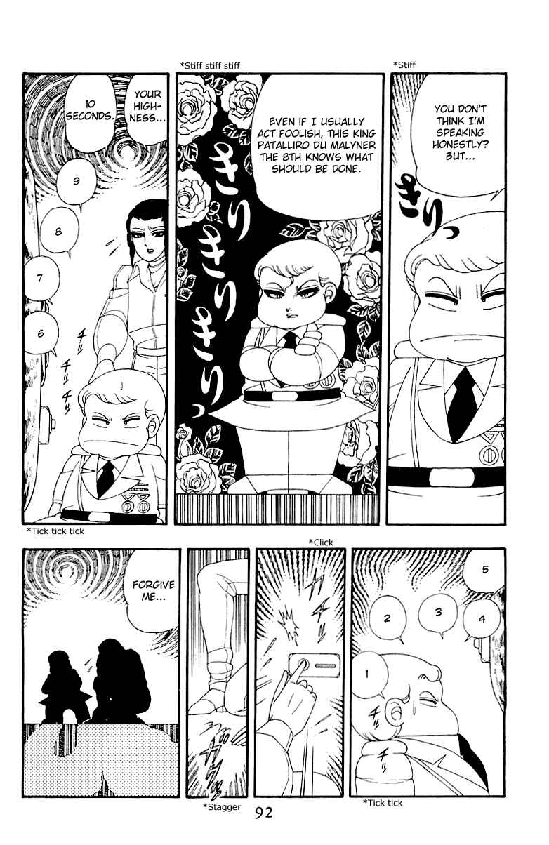 Page 28 Chapter 31 Patalliro!