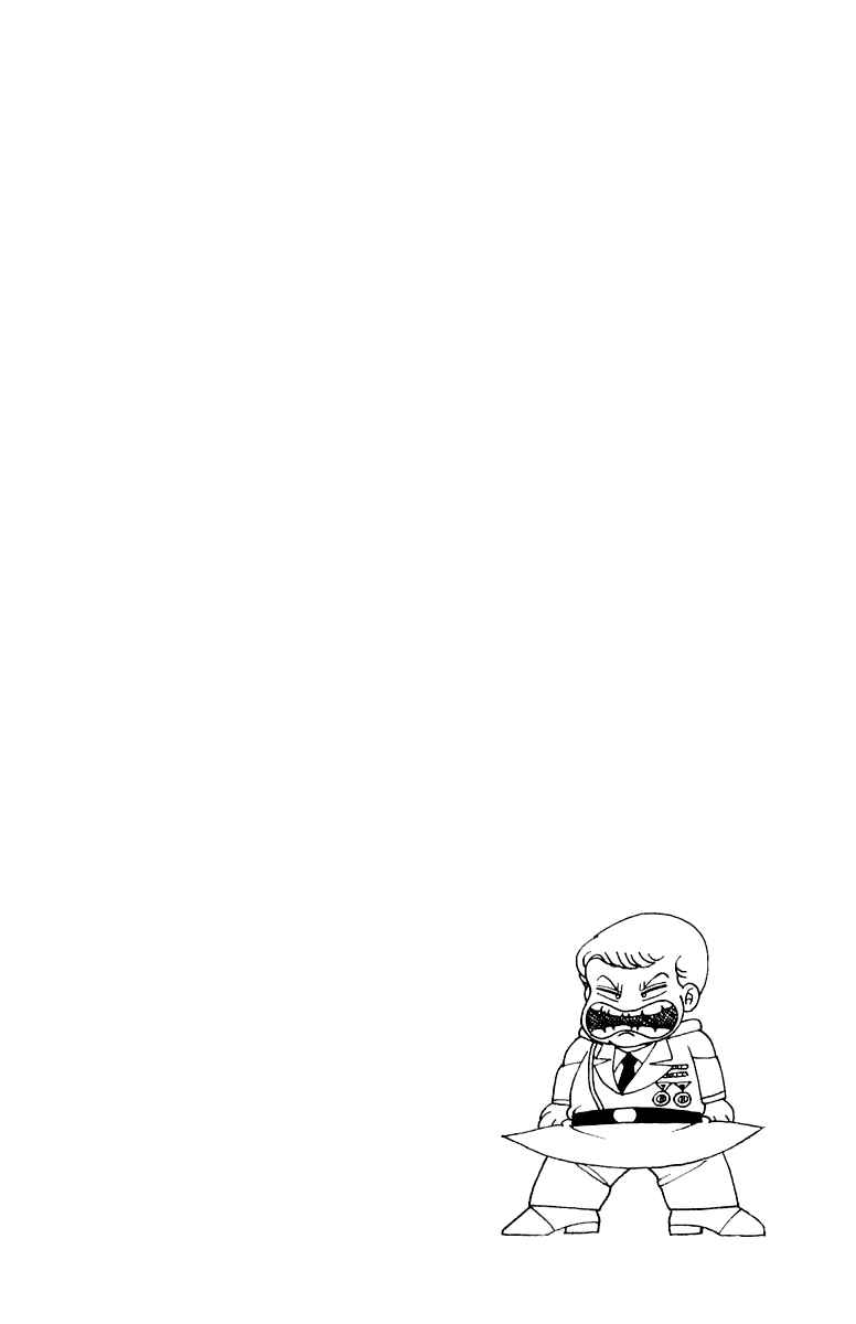 Page 30 Chapter 31 Patalliro!