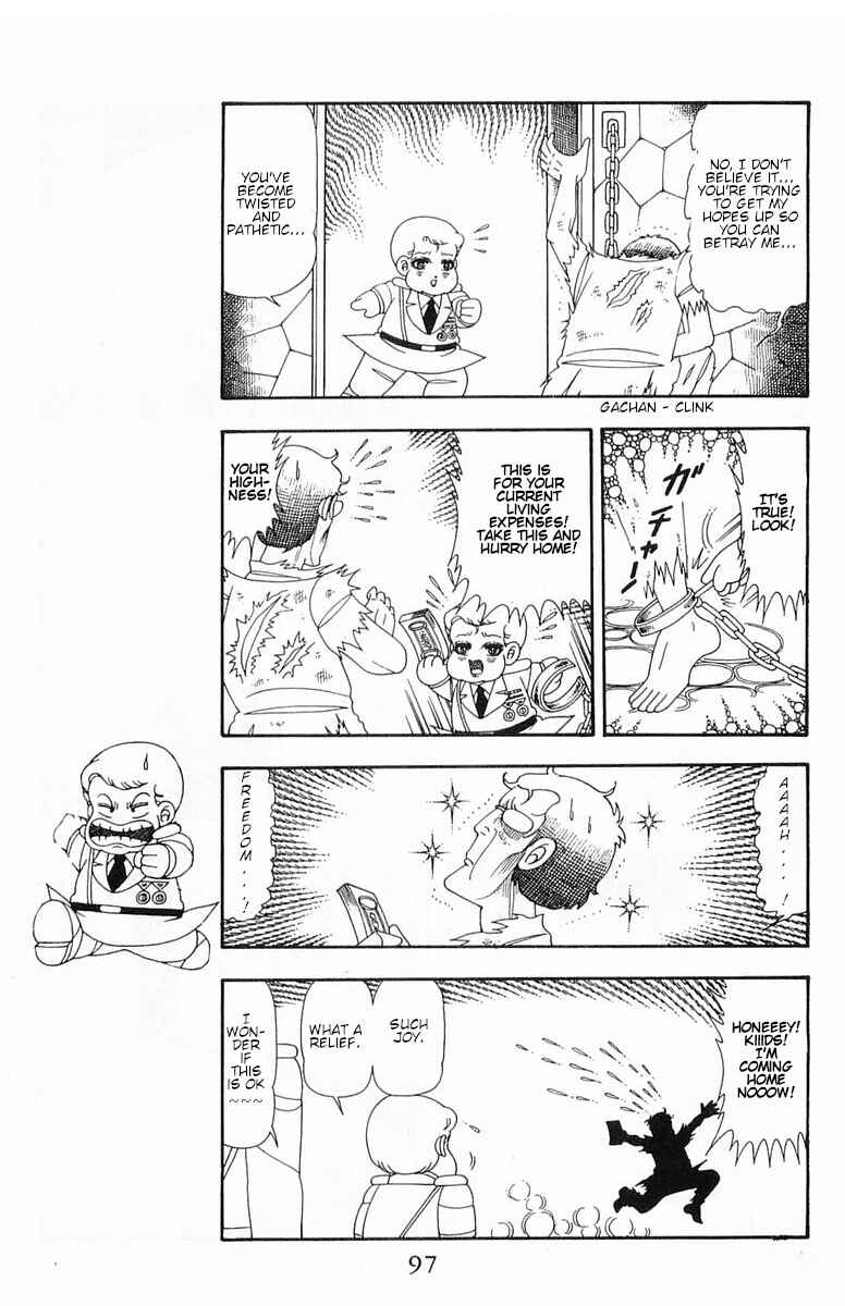 Page 16 Chapter 52 Patalliro!