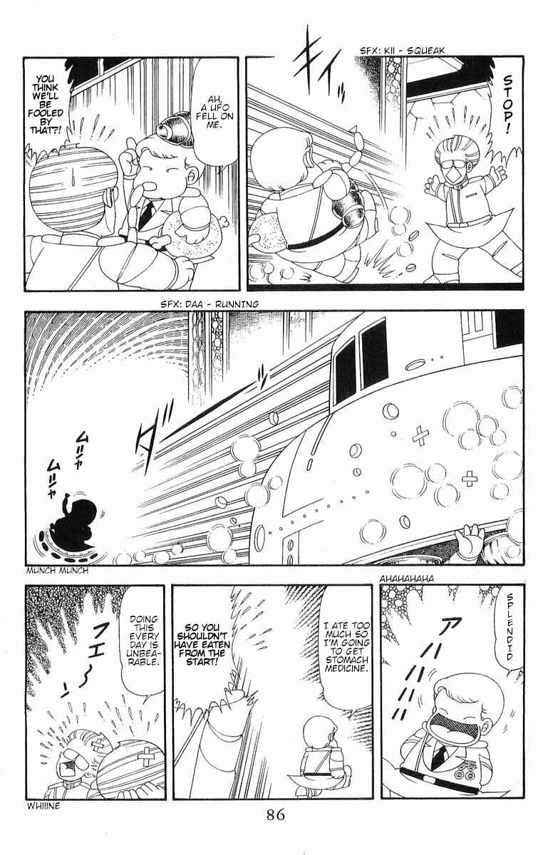Page 5 Chapter 52 Patalliro!