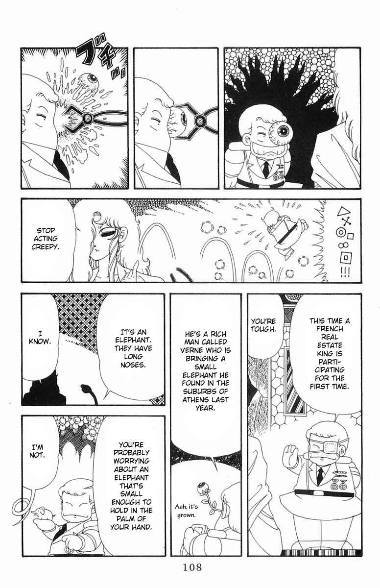 Page 10 Chapter Unknown_6f65 Patalliro!