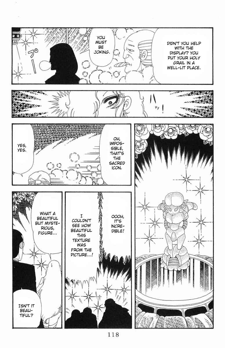 Page 20 Chapter Unknown_6f65 Patalliro!