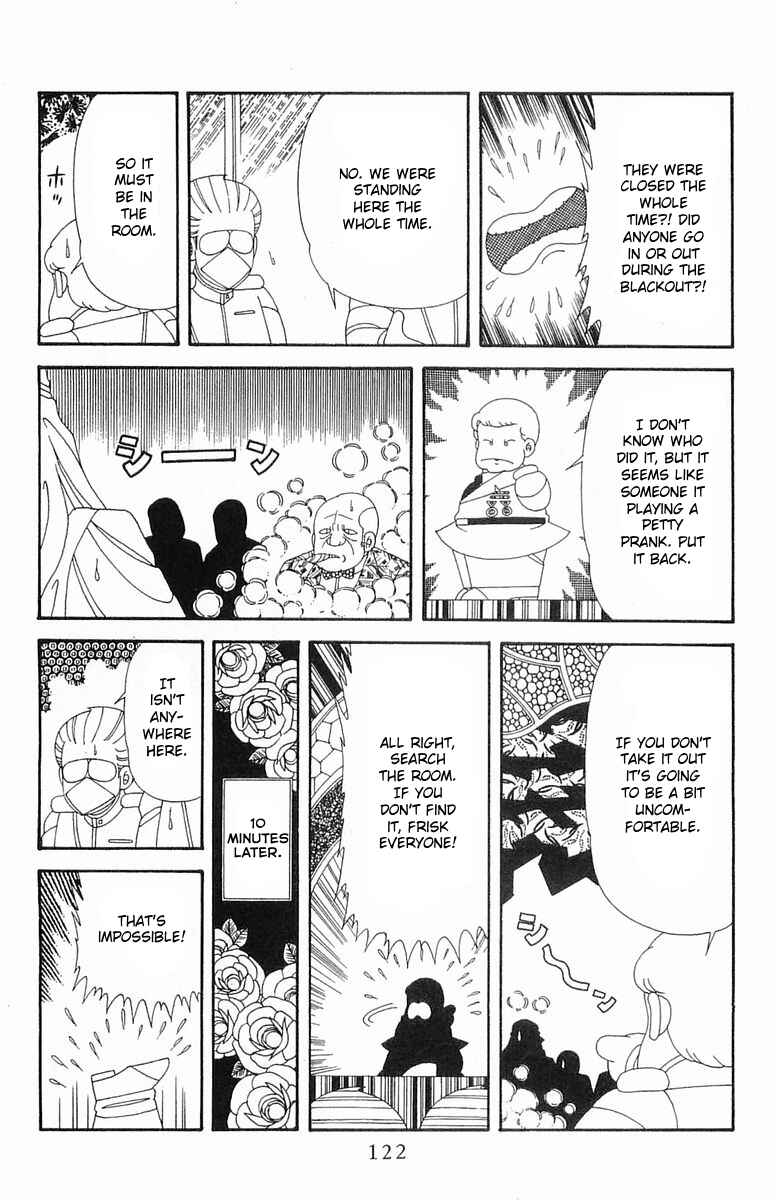 Page 24 Chapter Unknown_6f65 Patalliro!