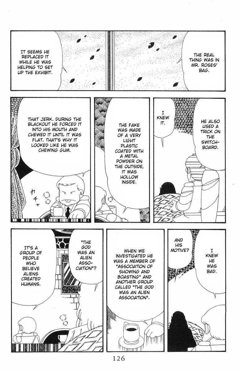 Page 28 Chapter Unknown_6f65 Patalliro!