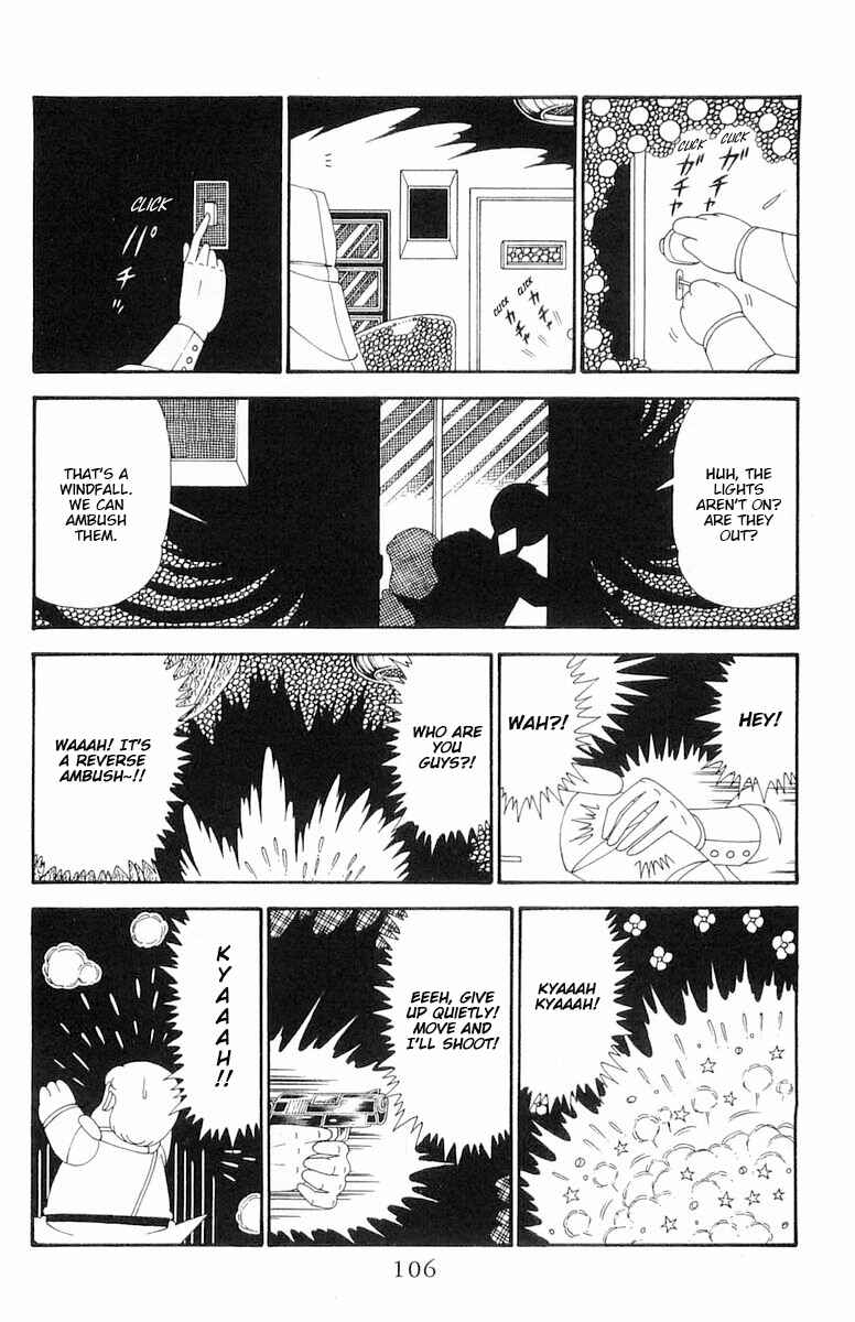 Page 13 Chapter 114 Patalliro!