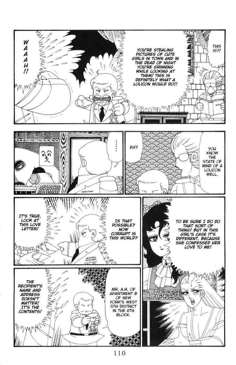 Page 17 Chapter 114 Patalliro!