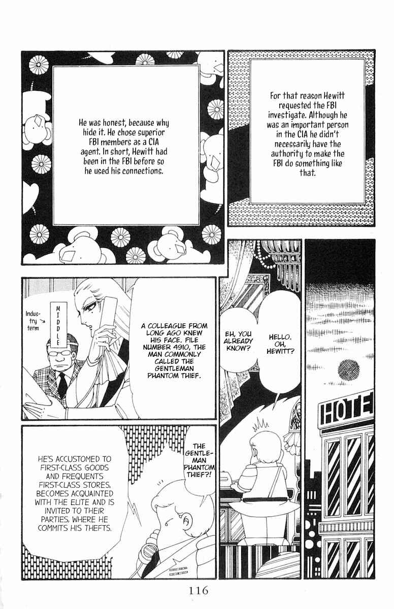 Page 23 Chapter 114 Patalliro!