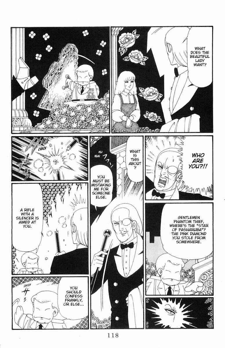 Page 25 Chapter 114 Patalliro!