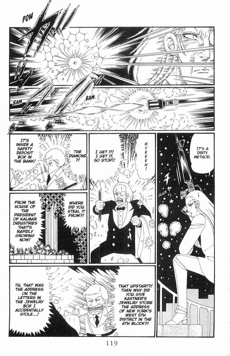 Page 26 Chapter 114 Patalliro!