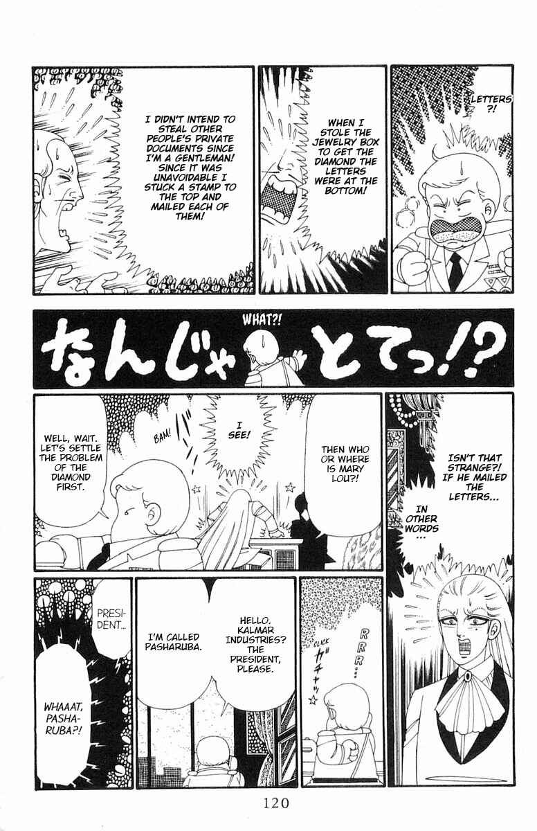 Page 27 Chapter 114 Patalliro!
