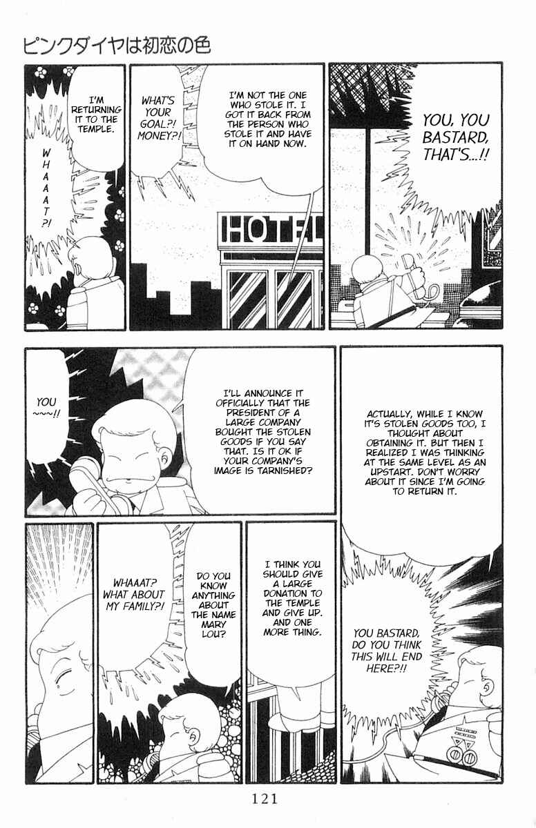 Page 28 Chapter 114 Patalliro!