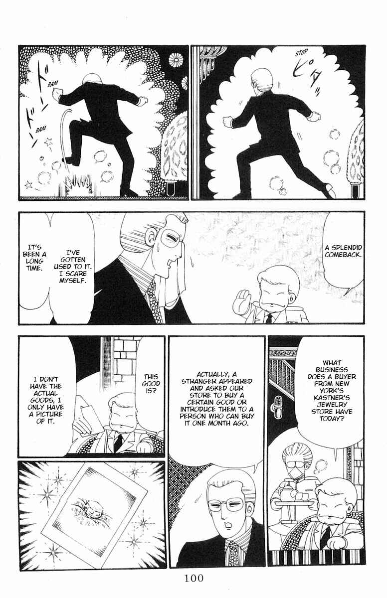 Page 7 Chapter 114 Patalliro!