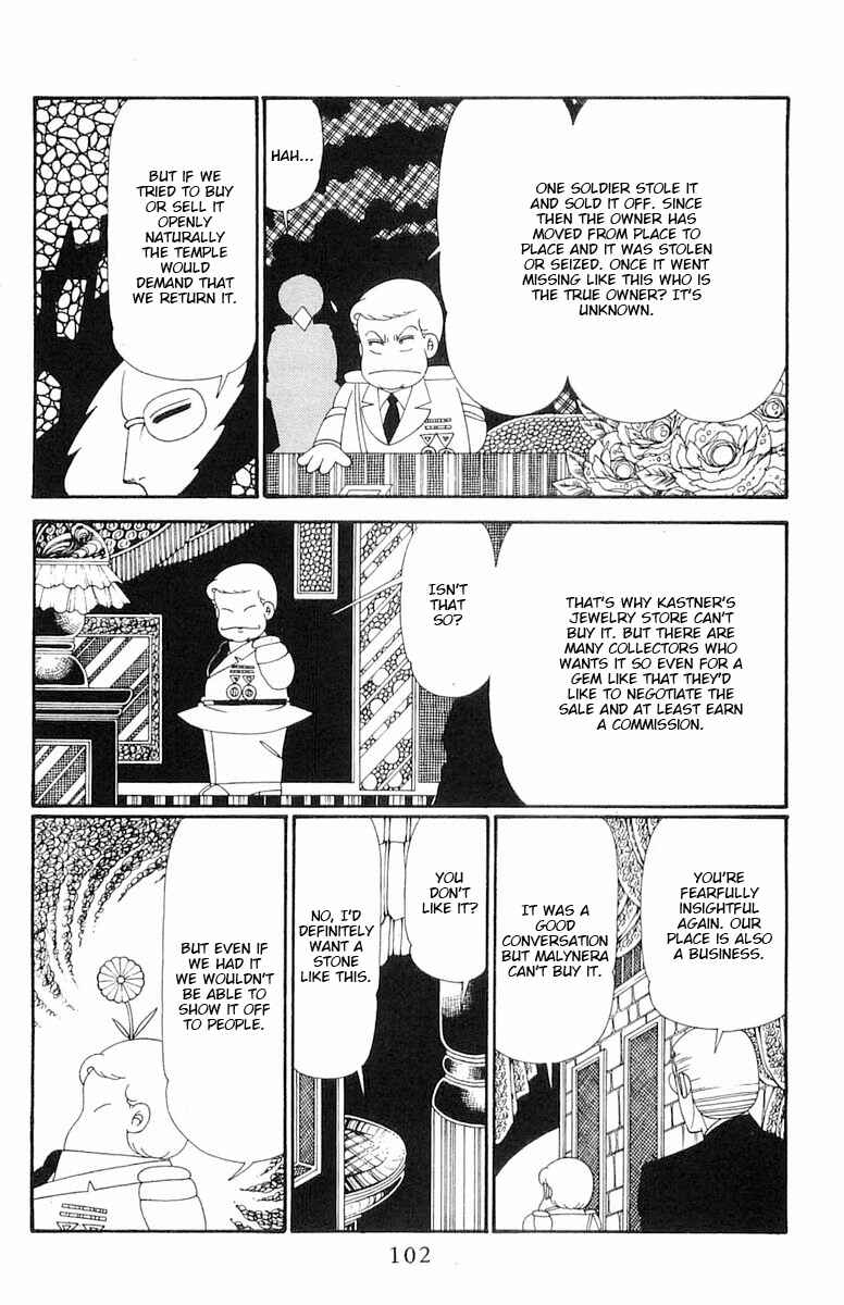 Page 9 Chapter 114 Patalliro!