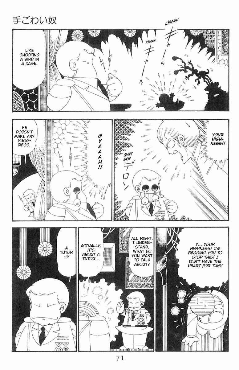 Page 8 Chapter 119 Patalliro!