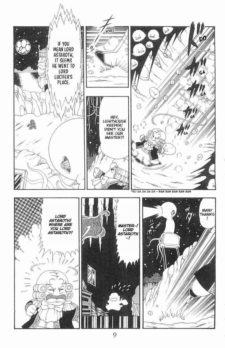 Page 10 Chapter 83 Patalliro!
