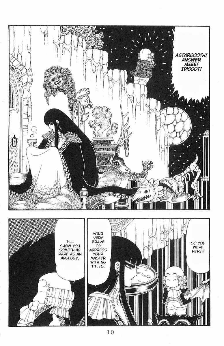 Page 11 Chapter 83 Patalliro!