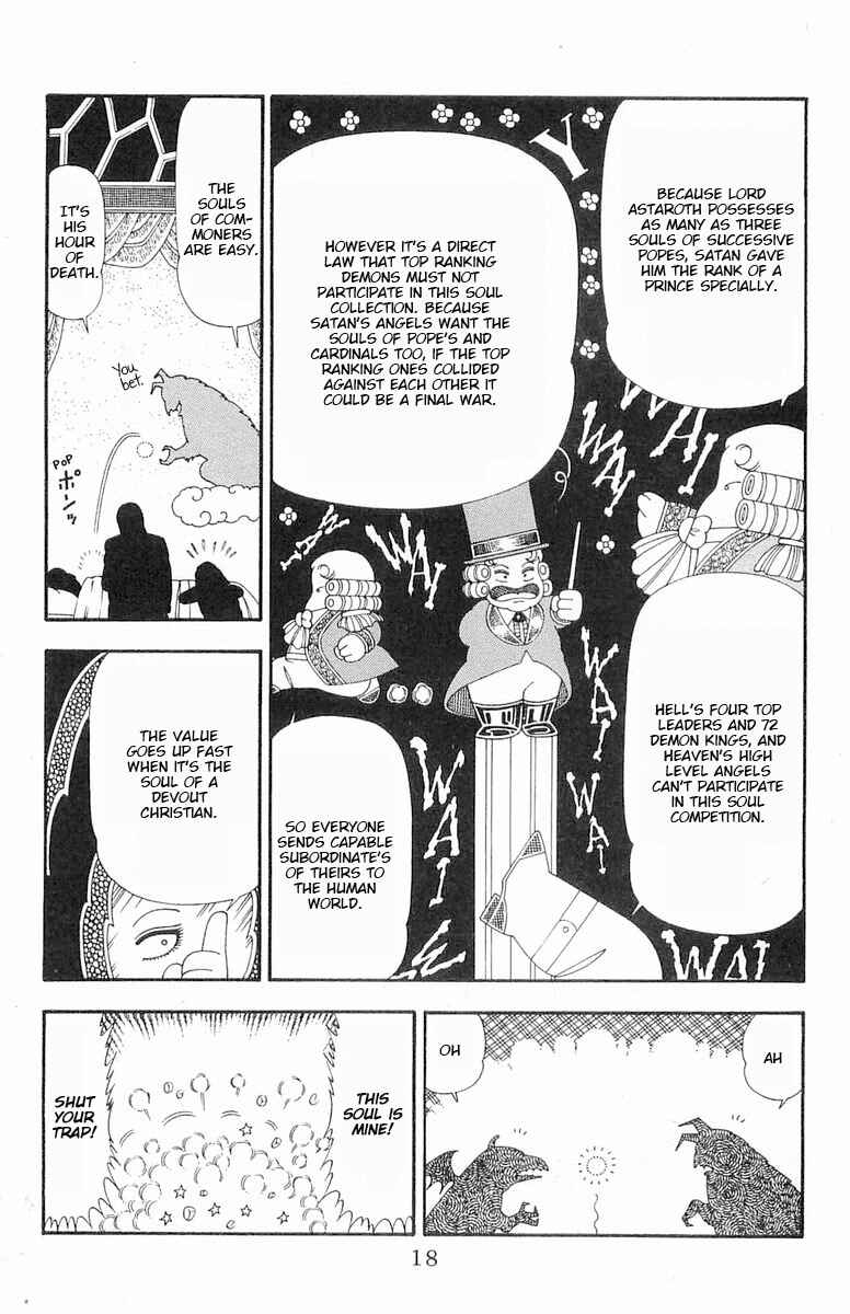 Page 19 Chapter 83 Patalliro!