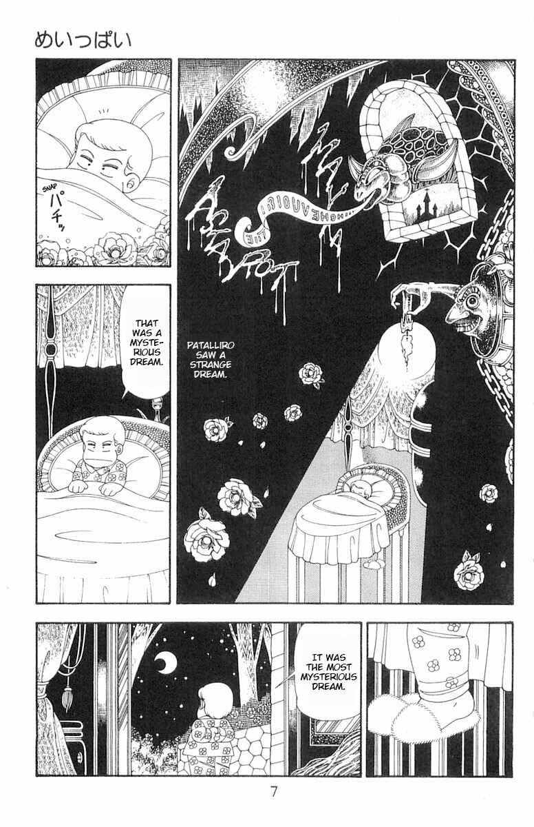 Page 8 Chapter 83 Patalliro!
