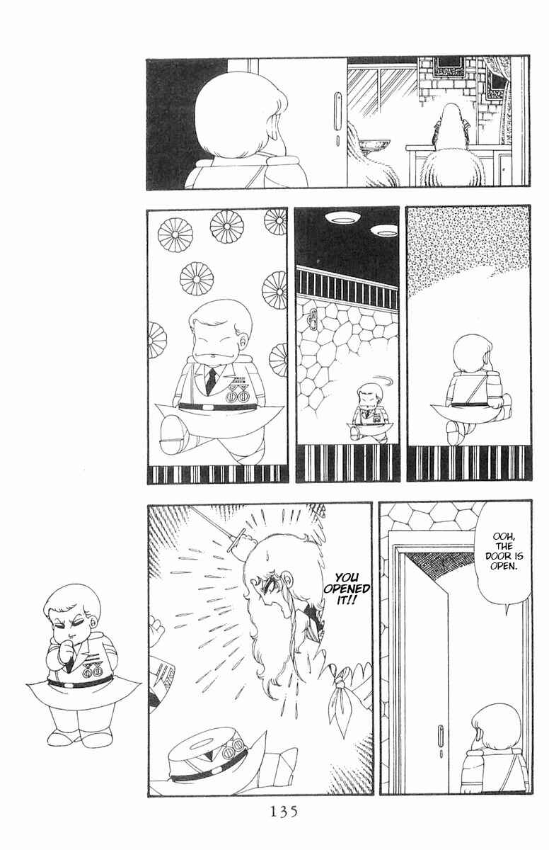 Page 17 Chapter 70.2 Patalliro!