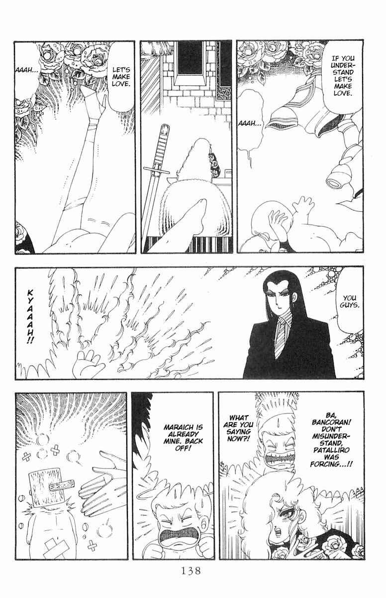 Page 20 Chapter 70.2 Patalliro!