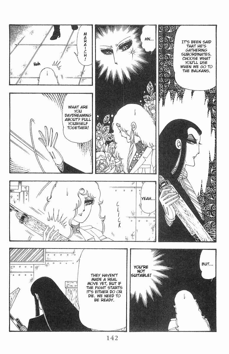 Page 24 Chapter 70.2 Patalliro!