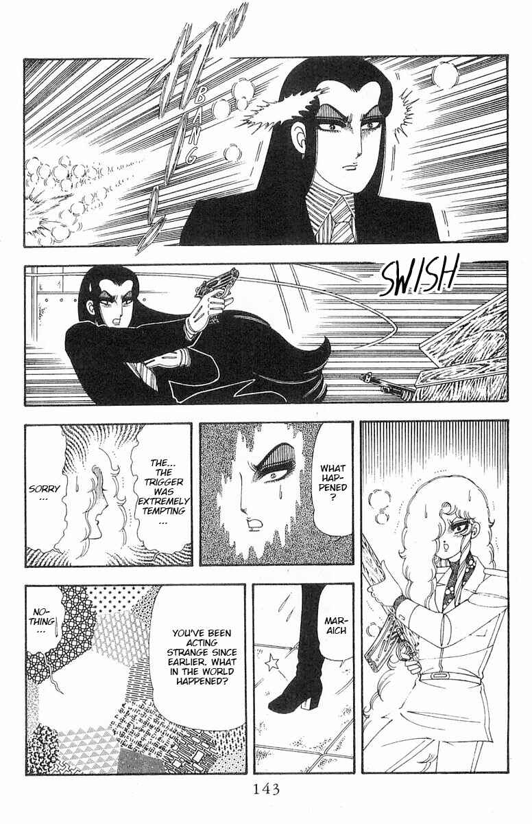 Page 25 Chapter 70.2 Patalliro!