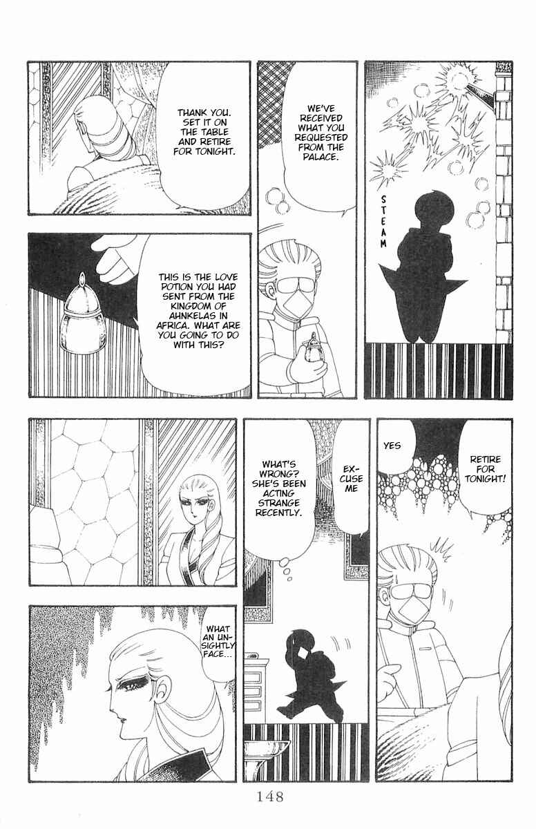 Page 30 Chapter 70.2 Patalliro!