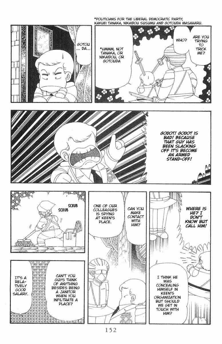 Page 34 Chapter 70.2 Patalliro!