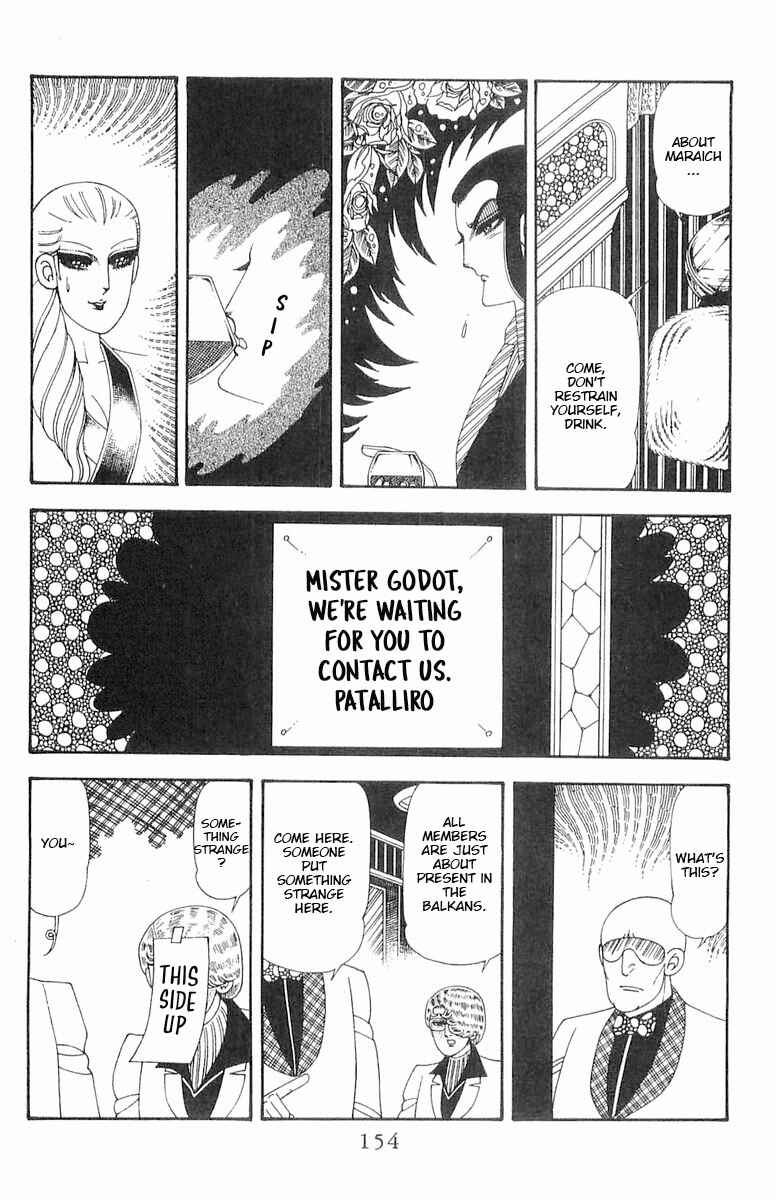 Page 36 Chapter 70.2 Patalliro!
