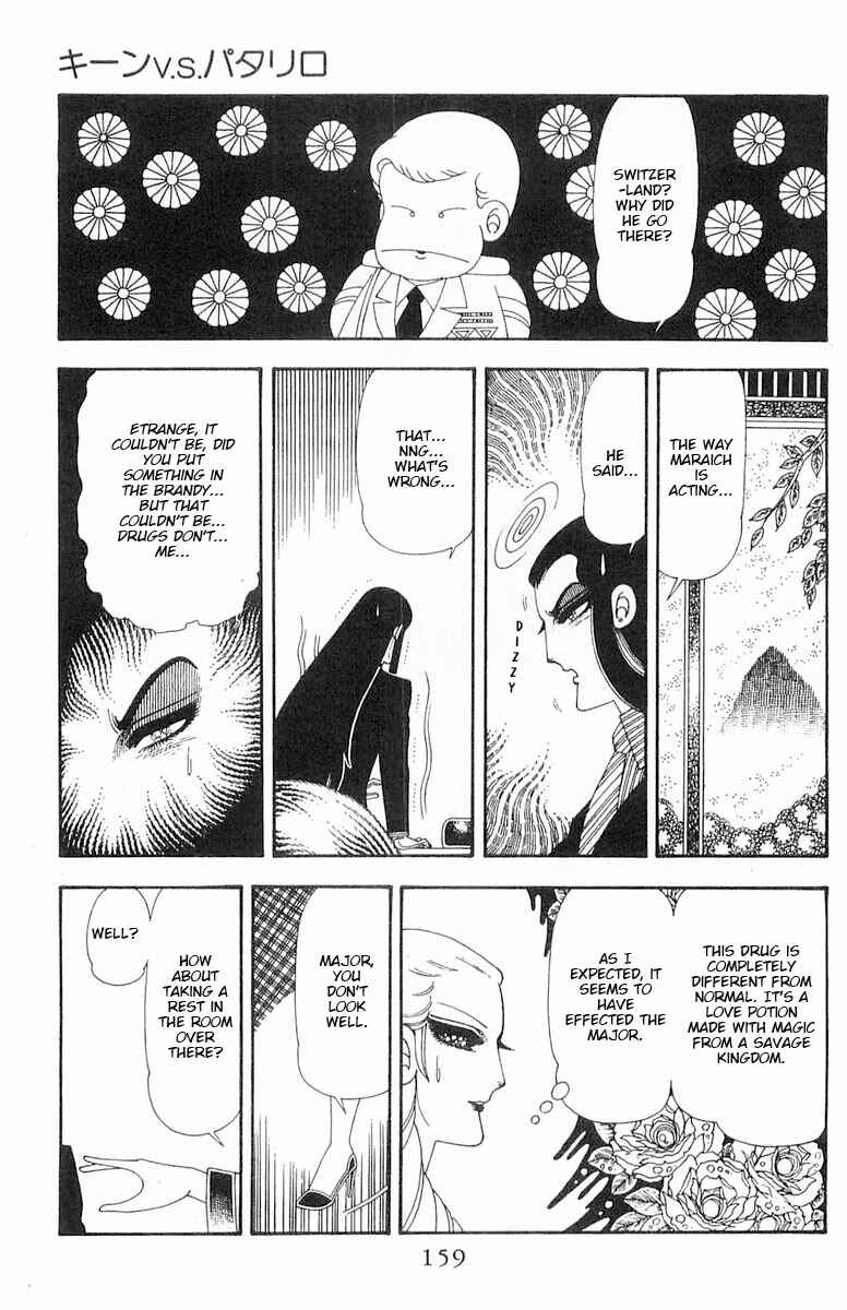Page 41 Chapter 70.2 Patalliro!