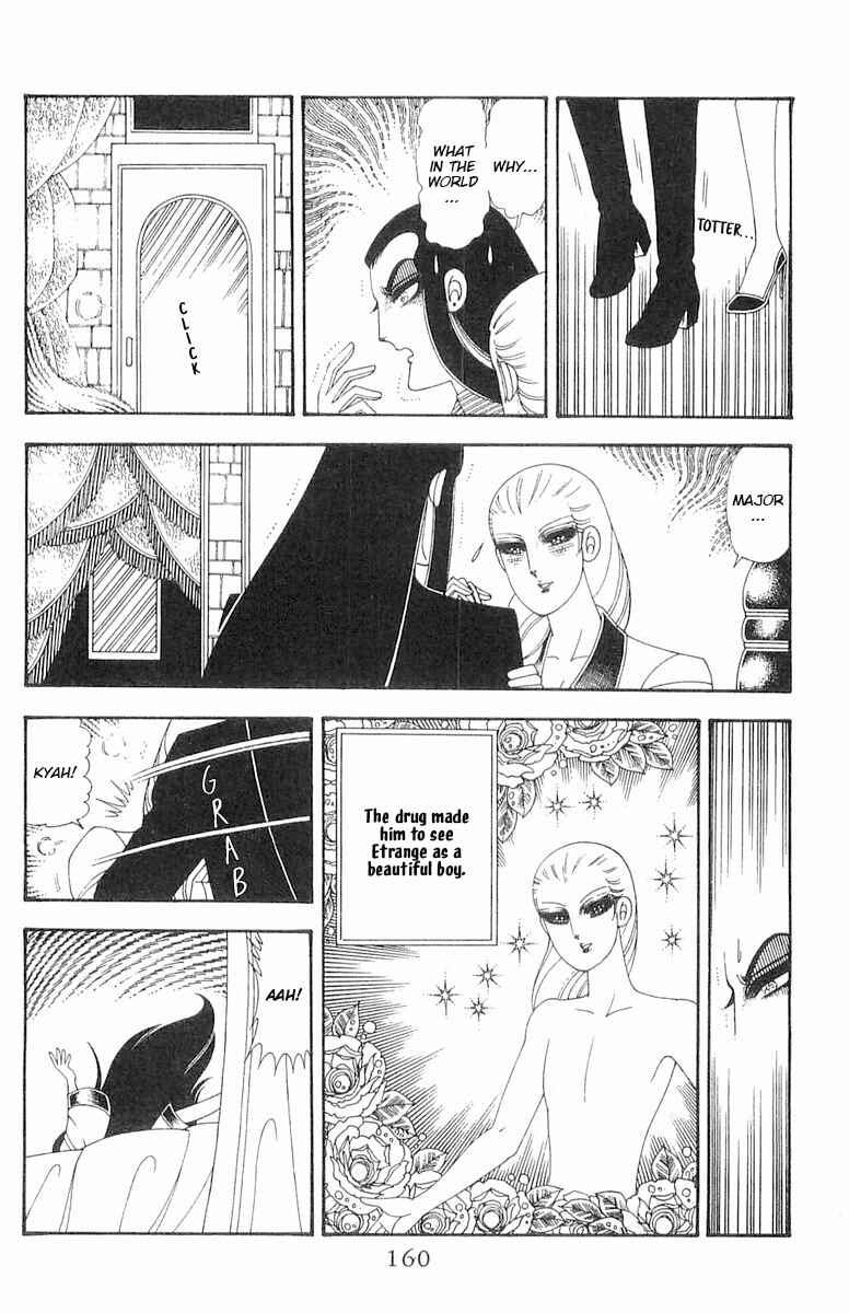 Page 42 Chapter 70.2 Patalliro!