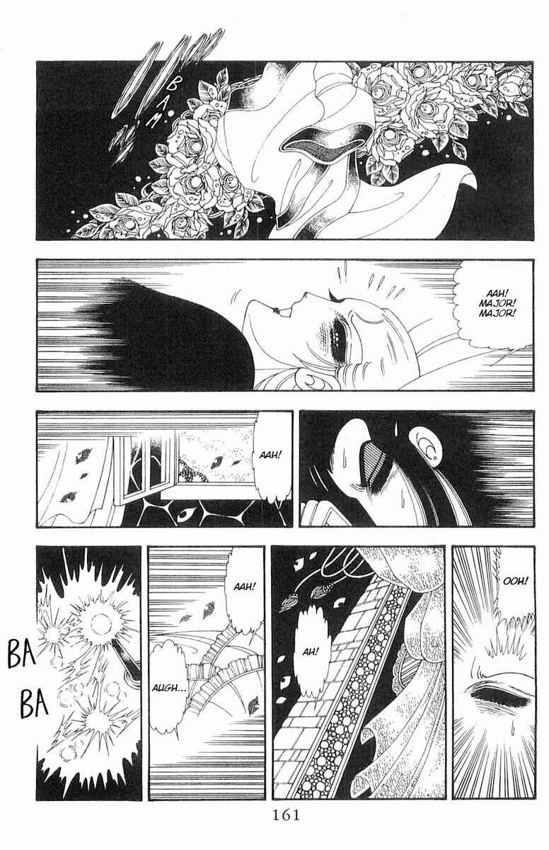 Page 43 Chapter 70.2 Patalliro!