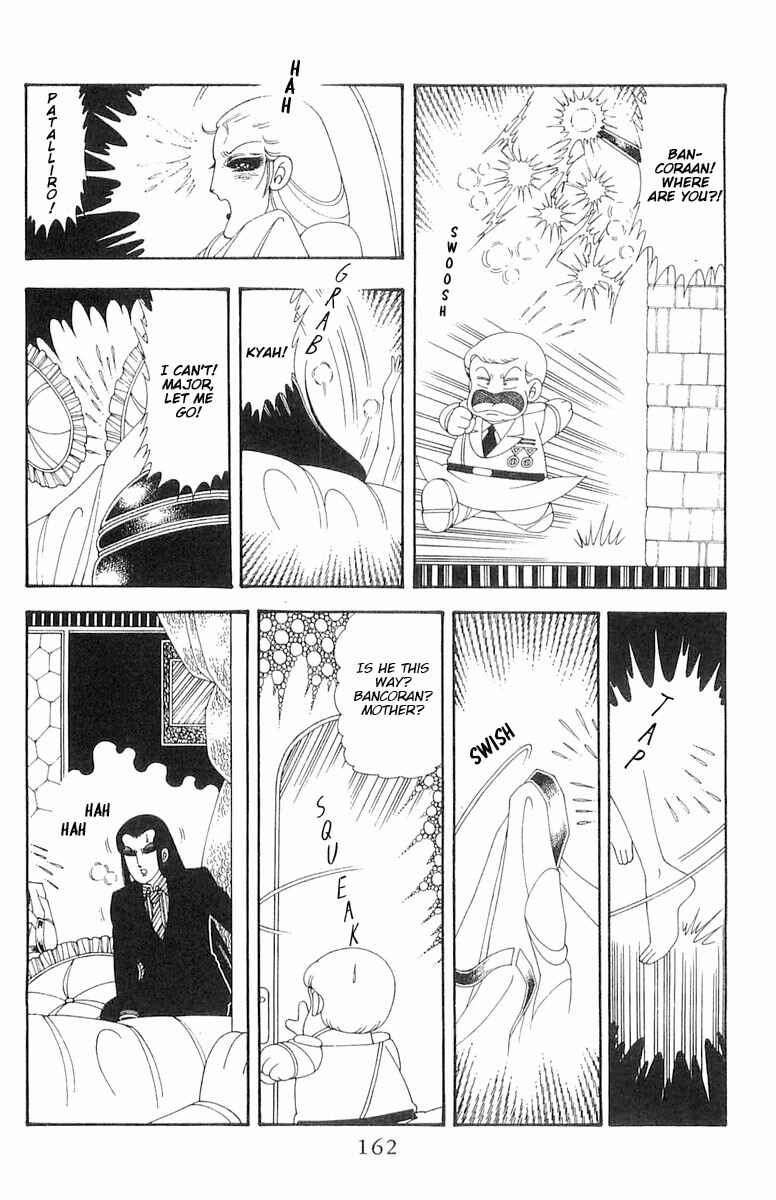 Page 44 Chapter 70.2 Patalliro!